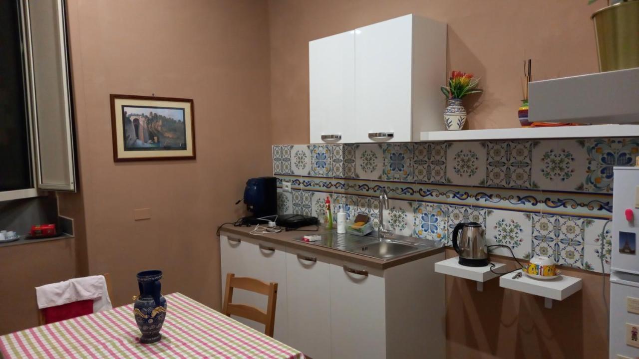 Casa San Biagio 1964 Spaccanapoli Apartment ภายนอก รูปภาพ